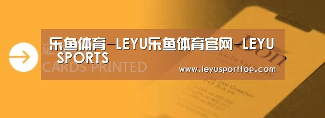 证卡印刷
