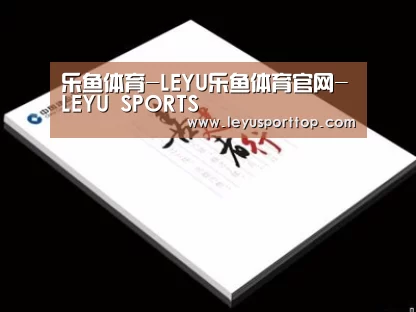 项目名称七