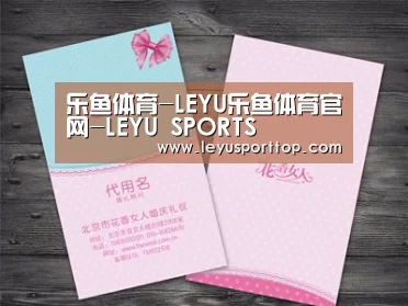 产品名称四