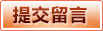 乐鱼体育-LEYU乐鱼体育官网-LEYU SPORTS