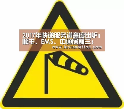 乐鱼